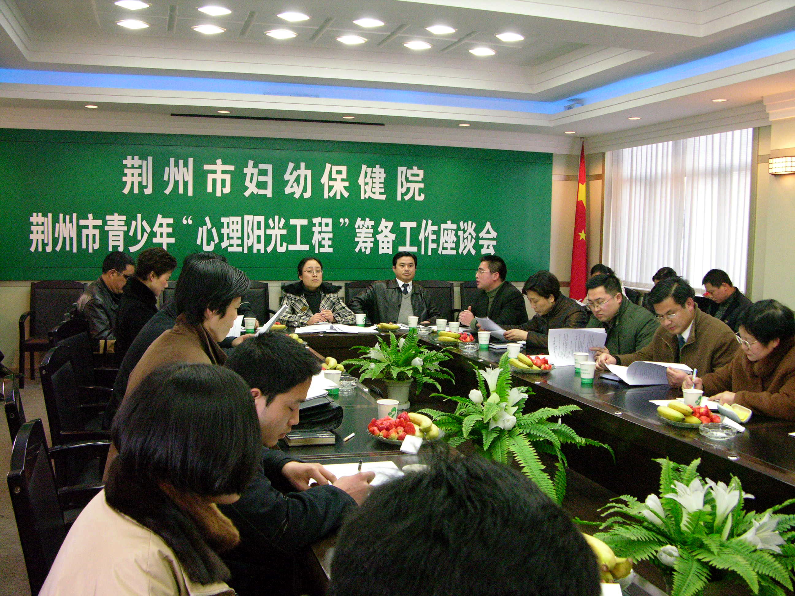 1ꖹ⹤ I乤Մ(hu)(hu).JPG